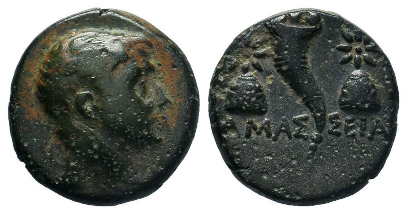 Pontic Kingdom, Amaseia. Mithradates VI. ca. 120-100 B.C. AE Bronze

Condition: ...