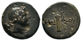 PONTOS. Amisos. Struck under Mithradates VI, Circa 95-90 or 80-70 BC. Dichalkon (Bronze, 

Condition: Very Fine

Weight: 4.14gr
Diameter: 16.78mm

Fro...