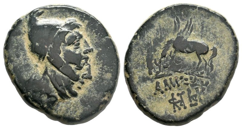 Pontos, Amisos . Time of Mithradates VI Eupator, circa 85-65 BC. AE Bronze

Cond...