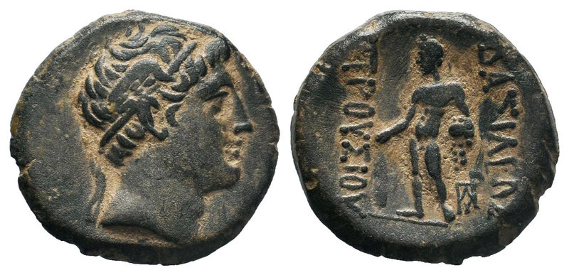 KINGS OF BITHYNIA. Prusias II Cynegos, 182-149 BC. AE Bronze

Condition: Very Fi...