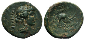 BITHYNIA. Nicaea. Augustus (27 BC-AD 14). Thorius Flaccus, pcorconsul.

Condition: Very Fine

Weight: 3.25gr
Diameter: 20.09mm

From a Private UK Coll...