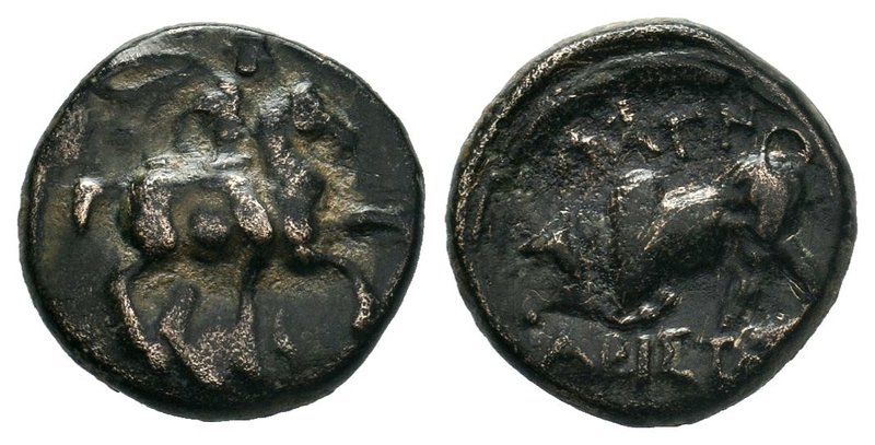 Ionia. Magnesia ad Maeander 350-200 BC. Bronze Æ

Condition: Very Fine

Weight: ...