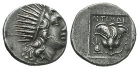 Caria. Rhodos . ΑΡΤΕΜΩΝ, magistrate 170-150 BC.Plinthophoric. Drachm AR

Condition: Very Fine

Weight: 3.01gr
Diameter: 15.05

From a Private DUTCH Co...
