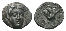 Islands of Caria, Rhodes, c. 170-150 BC. AR Hemidrachm 

Condition: Very Fine

Weight: 1.16gr
Diameter: 11.48mm

From a Private DUTCH Collection.