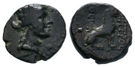 GALATIA. Pessinos. Ae (1st century BC). RARE!

Condition: Very Fine

Weight: 3.65gr
Diameter: 16.87mm

From a Private UK Collection.