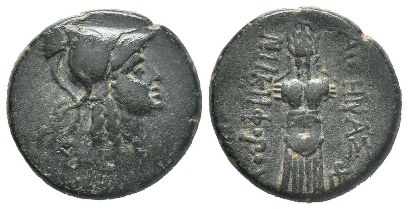 Pergamon , Mysia. AE 20 (8.85 g), c. 200-133.

Condition: Very Fine

Weight: 6.1...