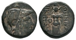 Pergamon , Mysia. AE 20 (8.85 g), c. 200-133.

Condition: Very Fine

Weight: 8.48gr
Diameter: 20.36mm

From a Private UK Collection.