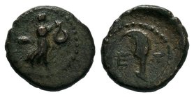 PISIDIA. Etenna. Ae (1st century BC).AE Bronze

Condition: Very Fine

Weight: 1.39gr
Diameter: 11.61mm

From a Private UK Collection.