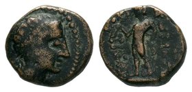 Seleukid Kingdom. AE Bronze

Condition: Very Fine

Weight: 1.33gr
Diameter: 11.59mm

From a Private UK Collection.