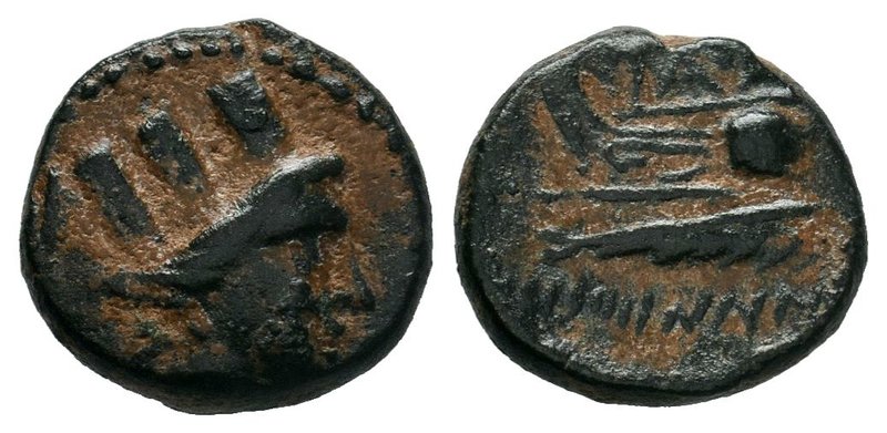 Phoenicia, Arados. civic issue. 2nd century B.C. AE 

Condition: Very Fine

Weig...
