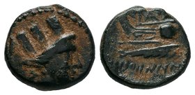 Phoenicia, Arados. civic issue. 2nd century B.C. AE 

Condition: Very Fine

Weight: 2.74gr
Diameter: 14.76mm

From a Private UK Collection.