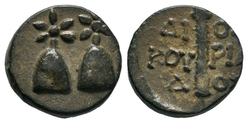 Colchis. Dioskourias circa 105-90 BC. Bronze Æ

Condition: Very Fine

Weight: 3....