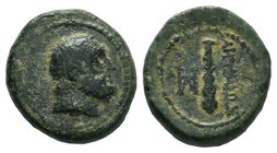 Cilicia, Aigai. Civic issue. 2nd-1st century B.C. AE 

Condition: Very Fine

Weight: 3.56gr
Diameter: 16.21mm

From a Private Dutch Collection.