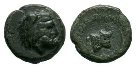 IONIA. Erythrai. Ae (Circa 480-400 BC).

Condition: Very Fine

Weight: 1gr
Diameter: 10.30mm

From a Private Dutch Collection.