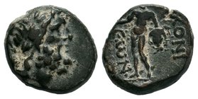 LYCAONIA. Iconium. Ae (1st century BC).

Condition: Very Fine

Weight: 4.05gr
Diameter: 15.58mm

From a Private Dutch Collection.