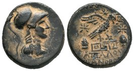 Phrygia. Apameia circa 100-50 BC. Bronze Æ

Condition: Very Fine

Weight: 6.88gr
Diameter: 19.71mm

From a Private Dutch Collection.