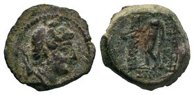 SELEUKID KINGS OF SYRIA. Demetrios I (162-150 BC). Ae.

Condition: Very Fine

Weight: 2.72gr
Diameter: 14.71mm

From a Private Dutch Collection.
