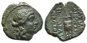 SELEUKID KINGDOM. Demetrios II Nikator (First reign, 146-138 BC). Ae.

Condition: Very Fine

Weight: 5.40gr
Diameter: 20.31mm

From a Private Dutch Co...