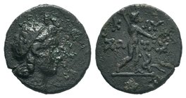 Civic Coinage of Kaunus, Caria. AE16, 200-100 BC.

Condition: Very Fine

Weight: 2.03gr
Diameter: 15.83mm

From a Private Dutch Collection.