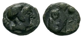 IONIA. Uncertain Ae (Circa 480-400 BC).

Condition: Very Fine

Weight: 1.02gr
Diameter: 10.98mm

From a Private Dutch Collection.