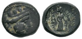 Ionia. Smyrna . ΧΑΡΙΚΛΗΣ (Charikles), magistrate circa 190-170 BC. 

Condition: Very Fine

Weight: 4.58gr
Diameter: 15.34mm

From a Private Dutch Coll...