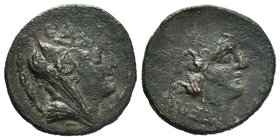 Cilicia, Tarsos Æ26. After 164 BC, mint Error!

Condition: Very Fine

Weight: 6.04gr
Diameter: 19.64mm

From a Private Dutch Collection.