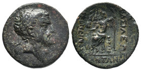 Cilicia, Anazarbos Æ23. Tarkondimotos I Philantonios, King of Upper (Eastern) Cilicia, circa 39-31 BC

Condition: Very Fine

Weight: 6gr
Diameter: 20....