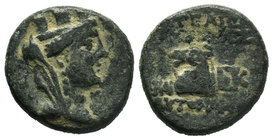 CILICIA. Aegeae. Ae (Circa 164-27 BC).

Condition: Very Fine

Weight: 7gr
Diameter: 20mm

From a Private UK Collection.