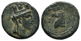CILICIA. Aegeae. Pseudo-autonomous. Time of Domitian (81-96). Ae Hemiassarion

Condition: Very Fine

Weight: 3.89gr
Diameter: 19.02mm

From a Private ...