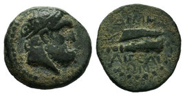 CILICIA, Aigeai. Circa 164-27 BC. Æ

Condition: Very Fine

Weight: 2.33gr
Diameter: 14.87mm

From a Private UK Collection.