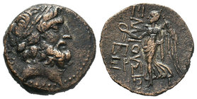 Cilicia. Elaiousa-Sebaste circa 150-50 BC. Bronze Æ

Condition: Very Fine

Weight: 7.13gr
Diameter: 20.87mm

From a Private UK Collection.