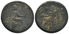 Cilicia, Tarsos Æ26. After 164 BC

Condition: Very Fine

Weight: 12.82gr
Diameter: 24.70gr

From a Private UK Collection.