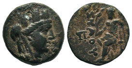 Cilicia - Epiphanes, 175 - 164 BC.

Condition: Very Fine

Weight: 4gr
Diameter: 17.13mm

From a Private UK Collection.