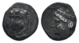 Cilicia, uncertain, AR Obol, 4th century BC

Condition: Very Fine

Weight: 0.78gr
Diameter: 8.41mm

From a Private UK Collection.