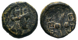CAPPADOCIA. Caesarea (as Eusebeia). Ae (1st century BC). 

Condition: Very Fine

Weight: 3.82gr
Diameter: 13.65mm

From a Private German Collection.