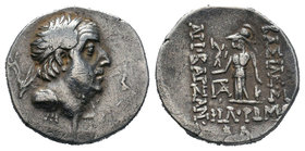 Kings of Cappadocia, Ariobarzanes I Philoromaios AR Drachm.

Condition: Very Fine

Weight: 3.88gr
Diameter: 16.40mm

From a Private German Collection.