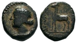 KINGS OF CAPPADOCIA. Ariarathes IV Eusebes or Ariarathes V Eusebes Philopator 

Condition: Very Fine

Weight: 3gr
Diameter: 13.69mm

From a Private Ge...