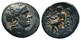 Seleukid Kingdom. Antiochos III. 223-187 B.C. AE 

Condition: Very Fine

Weight: 4.43gr
Diameter: 14.81mm

From a Private German Collection.