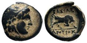 SELEUKID KINGS OF SYRIA. Seleukos I Nikator (312-281 BC). Ae. Antioch. RARE!

Condition: Very Fine

Weight: 3.93gr
Diameter: 15.21mm

From a Private G...