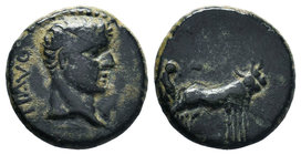 Macedonia - Augustus (27 BC-AD 14), Philippi (?), AE,

Condition: Very Fine

Weight: 3.91gr
Diameter: 16mm

From a Private UK Collection.
