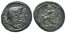 PHRYGIA. Cotiaeum. Pseudo-autonomous issue. Diassarion (Bronze, 23 mm, 7.75 g, 12 h), Markos Aurelios Quintos, archon, time of Maximinus I, 235-238. 
...