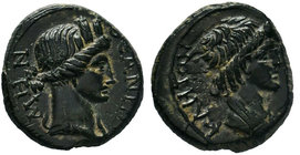 Mysia, Pergamum. Pseudo-autonomous civic issue, time of Claudius/Nero. Ca. A.D. 41-68. AE

Condition: Very Fine

Weight: 2.42gr
Diameter: 14.49mm

Fro...