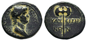 LYDIA. Thyateira. Nero (As Caesar, AD 50-54). Ae.

Condition: Very Fine

Weight: 2.82gr
Diameter: 15.26mm

From a Private UK Collection.