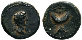 ASIA MINOR, Uncertain. Augustus. 27 BC-AD 14. Æ 
Condition: Very Fine

Weight: 2.05gr
Diameter: 12.59mm

From a Private UK Collection.