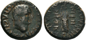 CARIA. Kidramos. Vespasian (69-79). Ae.

Condition: Very Fine

Weight: 6.60gr
Diameter: 18.47mm

From a Private UK Collection.