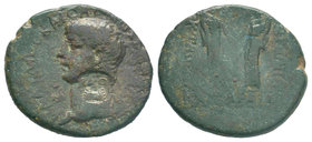 CAPPADOCIA, Caesarea-Eusebia. Britannicus, with Octavia and Antonia. AD 41-55. Æ, RRR

Condition: Very Fine

Weight: 5.80gr
Diameter: 21mm

From a Pri...