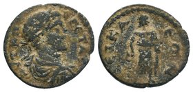 ACHAEA, Aegaera. Geta. As Caesar, AD 198-209. Æ 

Condition: Very Fine

Weight: 2.41gr
Diameter: 17.75mm

From a Private UK Collection.