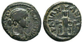 Faustina Junior (Augusta, 147-175). Phrygia, Ancyra. Æ

Condition: Very Fine

Weight: 3.75gr
Diameter: 18.69mm

From a Private UK Collection.
