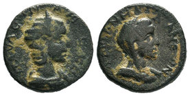 CILICIA. Aegeae. Julia Mamaea (Augusta, 222-235). Ae.

Condition: Very Fine

Weight: 6.83gr
Diameter: 19.19mm