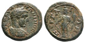 MYSIA. Pergamum. Elagabalus (218-222). Ae 

Condition: Very Fine

Weight: 6.44gr
Diameter: 19.97mm

From a Private UK Collection.
